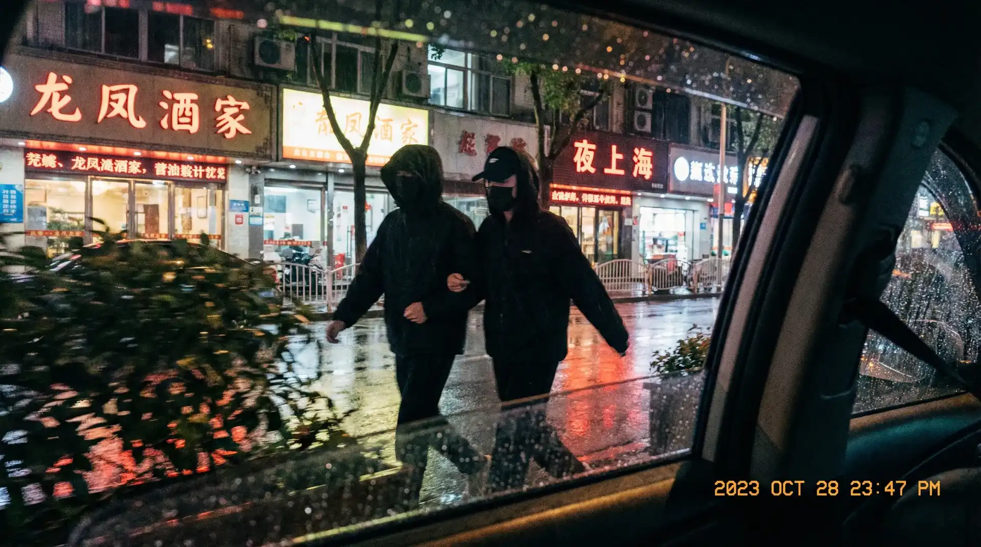 BOB体育平台 - 顶流明星深夜密会现场抓拍照片